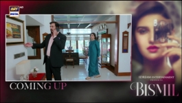 Bismil - Episode 16 - 10th October 2024